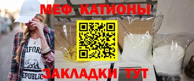соль курить ск Славгород