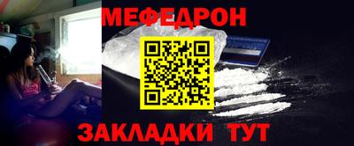 дживик Старая Купавна