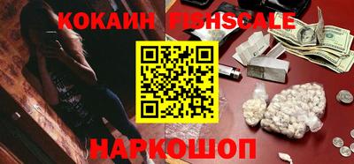 соль курить ск Славгород