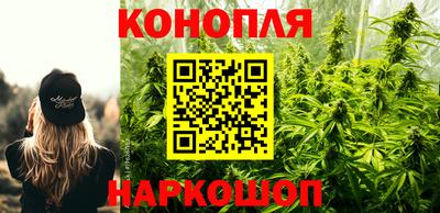 МДМА Славянск-на-Кубани