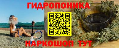 альфа пвп Сланцы