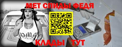 гашик Ставрополь